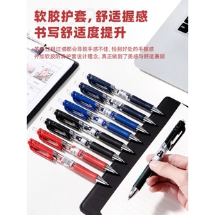 学生书写0.5mm水笔医生办公签字笔文具S01 得力按动中性笔简约时尚