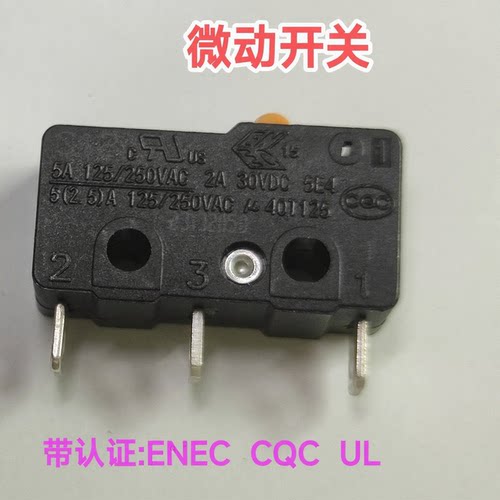 M12中微动按钮开关TONELUCK品牌