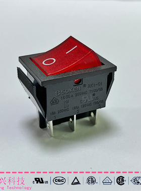 SOCKEN品牌 RK1-01系列 船型开关 翘板开关 6脚带红灯 带认证