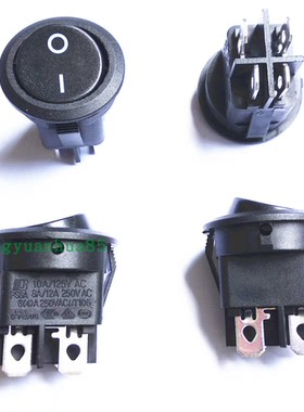 正品贝尔加船型开关PS8A圆形开关上圆下方2档4脚翘板开关尺寸20MM