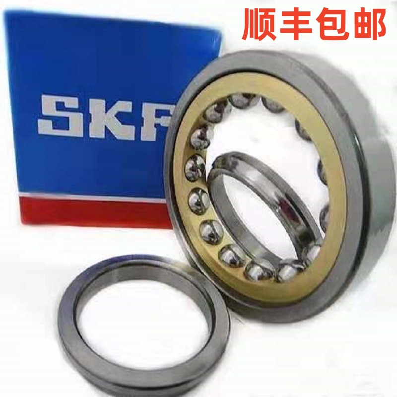 瑞典SKF进口轴承 QJ314MA 角接触球轴承 QJ314N2MA 176314