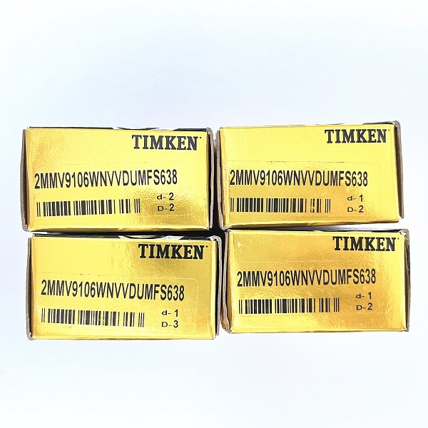 美国进口TIMKEN FAFNIR轴承2MM9111WI DUL 2MMV9110WN 9109 9108