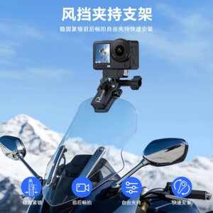 防滑胶垫安全牢固拆装方便