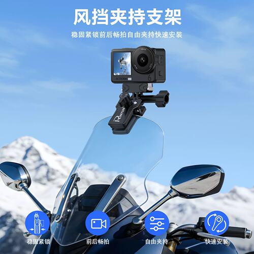 防滑胶垫安全牢固拆装方便