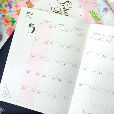 台湾四季2021年月历笔记本子A4大号行事历日程2022计划本计划表A5