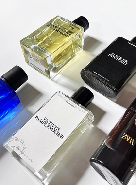 35包邮小样 ZARA香根草葡萄柚魅惑香草英帅悦动广藿花红沙丘日出