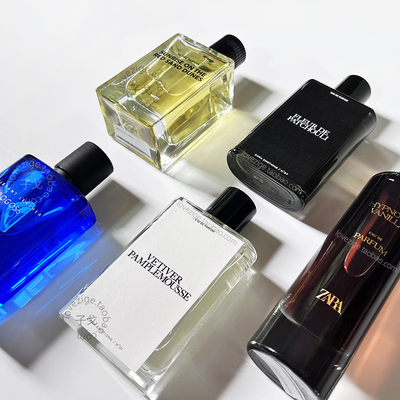 35包邮小样 ZARA香根草葡萄柚魅惑香草英帅悦动广藿花红沙丘日出