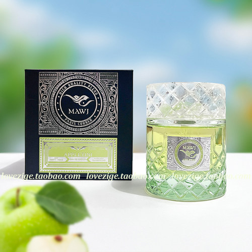 包邮 巴黎角落 苹果马提尼香水小样 Paris Corner Mawj Appletini