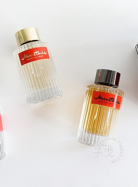 满35包邮 小样试香 Rochas 罗莎胡须淡香精原版1949香水红衣女郎