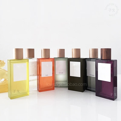 满35包邮 小样 黑色圆舞曲事后清晨独奏宣言奇迹天光无名英雄地球