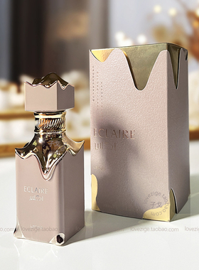 包邮 Lattafa Perfumes Eclaire 拉塔法香氛 奶油松饼香水小样