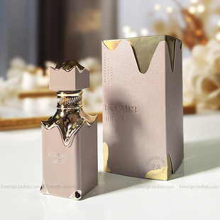 包邮 Lattafa Perfumes Eclaire 拉塔法香氛 奶油松饼香水小样
