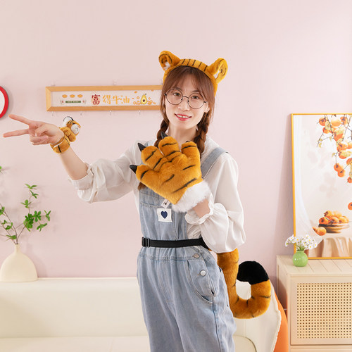 老虎尾巴儿童动物玩具道具老虎爪子手套玩偶豹子毛绒恐龙幼儿公仔