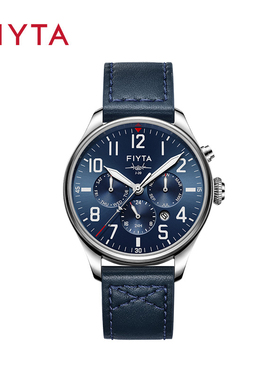 飞亚达马赫系列歼20联名款机械腕表空中威龙限量日历防水GA881007