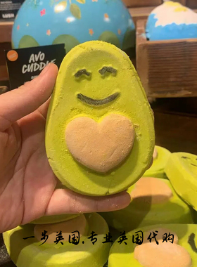 现货 英国LUSH牛油果浴芭泡泡丰富果香精油泡澡球Avo Cuddle 145g