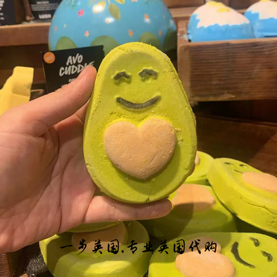 现货 英国LUSH牛油果浴芭泡泡丰富果香精油泡澡球Avo Cuddle 145g