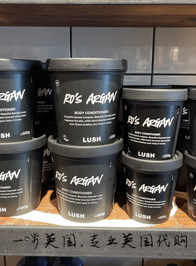 现货英国LUSH摩洛哥坚果身体修复霜  玫瑰体膜Ro‘s Argan  225g