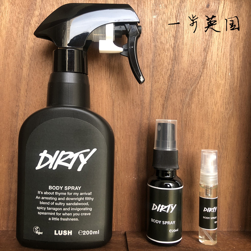 英国LUSH Dirty山泉薄荷身体喷雾淡香水中性木质檀香200ml-封面