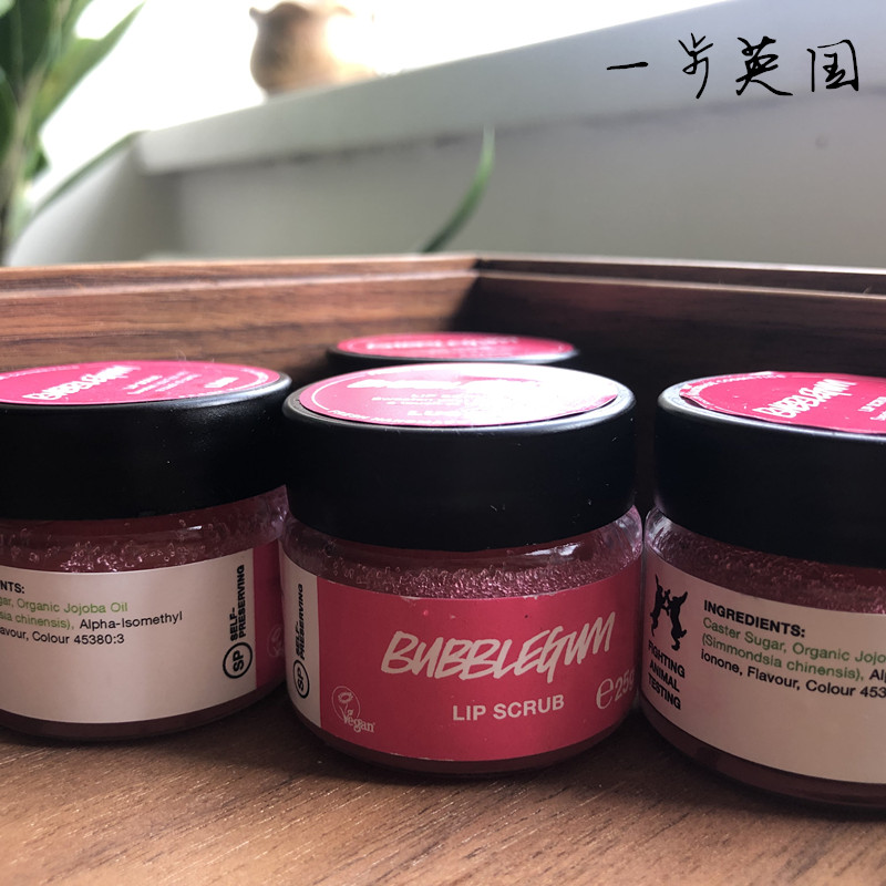 现货 英国LUSH 吹波糖爆米花唇部磨砂 护唇淡化唇纹滋润去角质25g