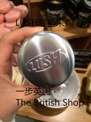 英国LUSH皂盒专柜正品