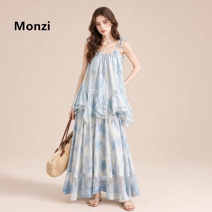 Monzi 蓝色晕染吊带上衣蕾丝拼接半身裙套装女夏新款度假风两件套