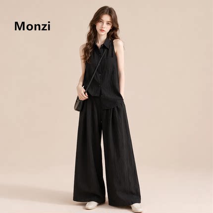 Monzi 黑色又酷又飒无袖上衣阔腿裤套装女夏季新款宽松气质两件套