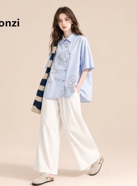 Monzi 盐甜系穿搭减龄蓝色衬衫套装女夏新款白色宽松阔腿裤两件套