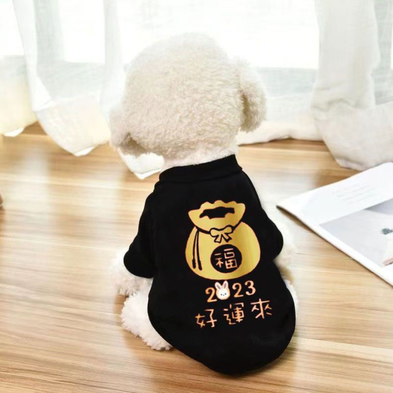 宠物狗狗猫咪泰迪法斗衣服加绒两腿兔年印花卫衣春秋冬款衣服用品