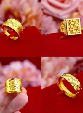 福字光面黄金戒指
