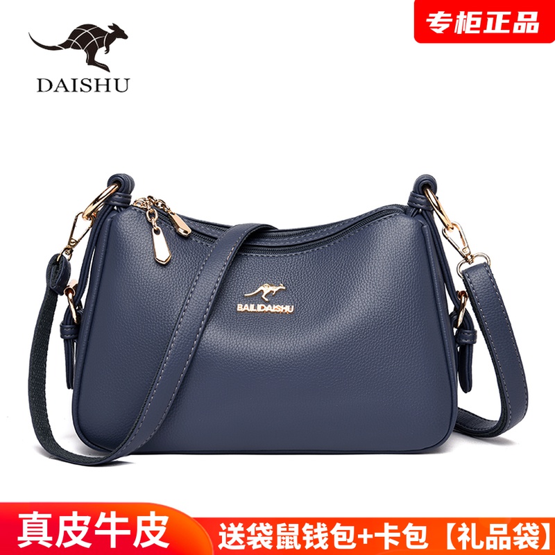 妈妈包中老年包包女真皮包