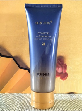 植泉润雨花献净颜霜120g