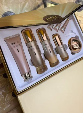 韩后真茶因DNA钠小金瓶紧致礼盒弹弹礼盒补水保湿紧致淡纹高端