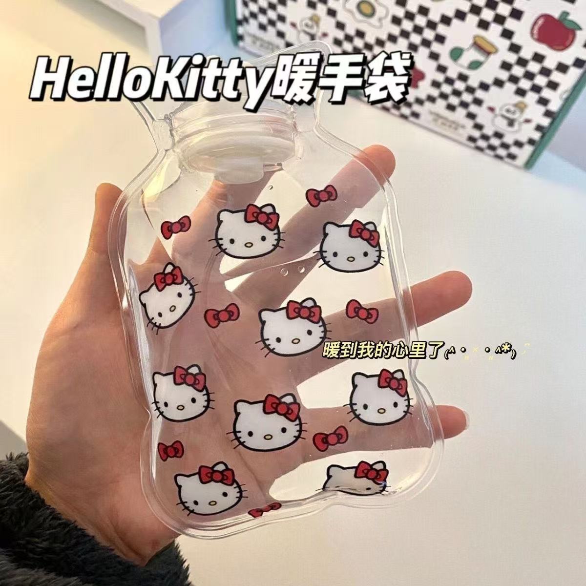 HelloKitty热水袋随身学生注水热水袋暖手便携透明暖水带