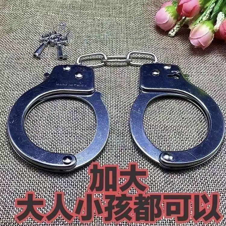 玩具手铐剧本杀密室道具手扣不锈钢情侣铁手拷合金加厚脚拷锁儿童