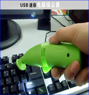 mini aspirateur USB - Ref 429158 Image 3