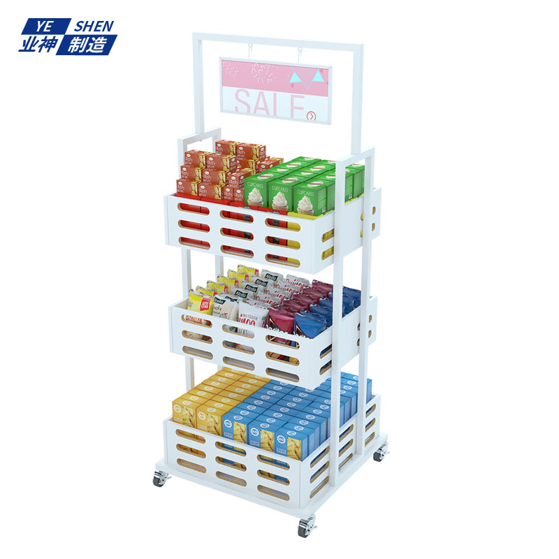 业神制造优品三层促销花车置物架堆头化妆展示药店面膜水果陈列