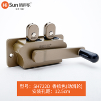 晒得乐 晾衣架升降配件通用手摇器动滑轮双杆手柄阳台衣架把手