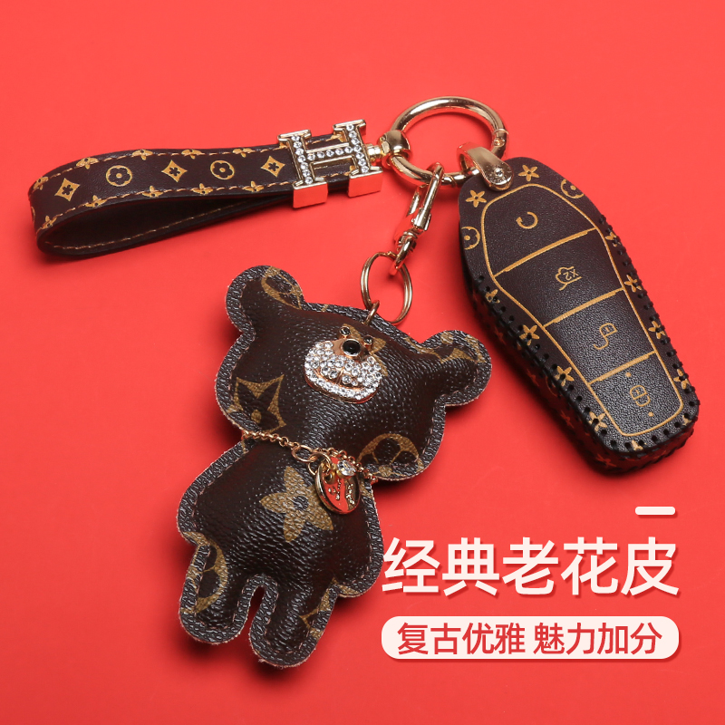 比亚迪秦PLUS专用速锐汽车包扣