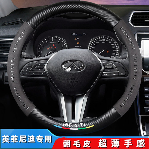 索日方向盘套四季通用专车专用