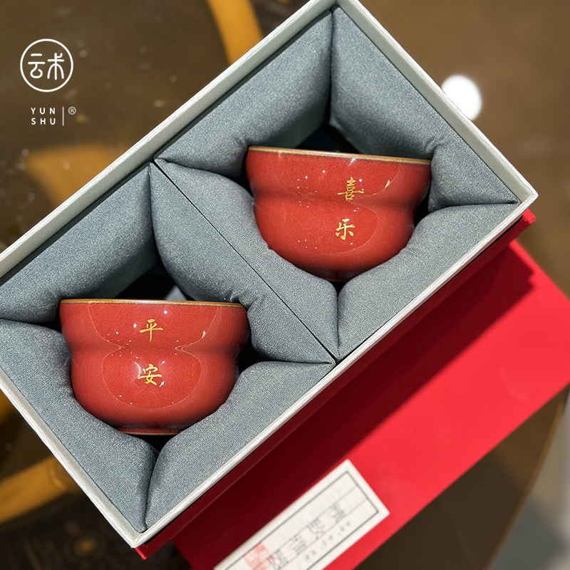 景德镇颜色釉陶瓷云术陶瓷
