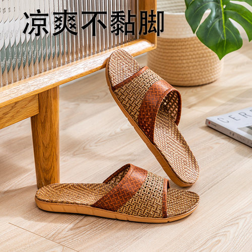 夏季家居亚麻拖鞋软底防滑