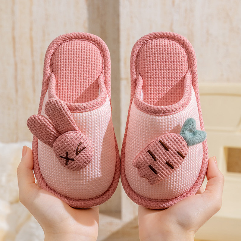 儿童棉拖鞋女童家居室内男童防滑女孩秋冬季亲子亚麻拖鞋四季宝宝,居家布艺,居家棉拖/棉鞋,淘宝优惠券,粉丝福利购,淘宝优惠卷