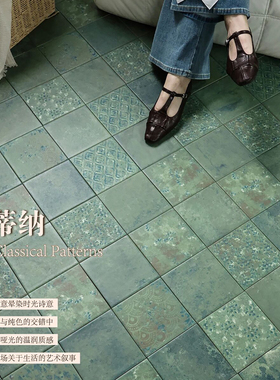 厨房阳台墨绿色复古做旧小花砖150×150餐厅咖啡店吧台背景墙瓷砖