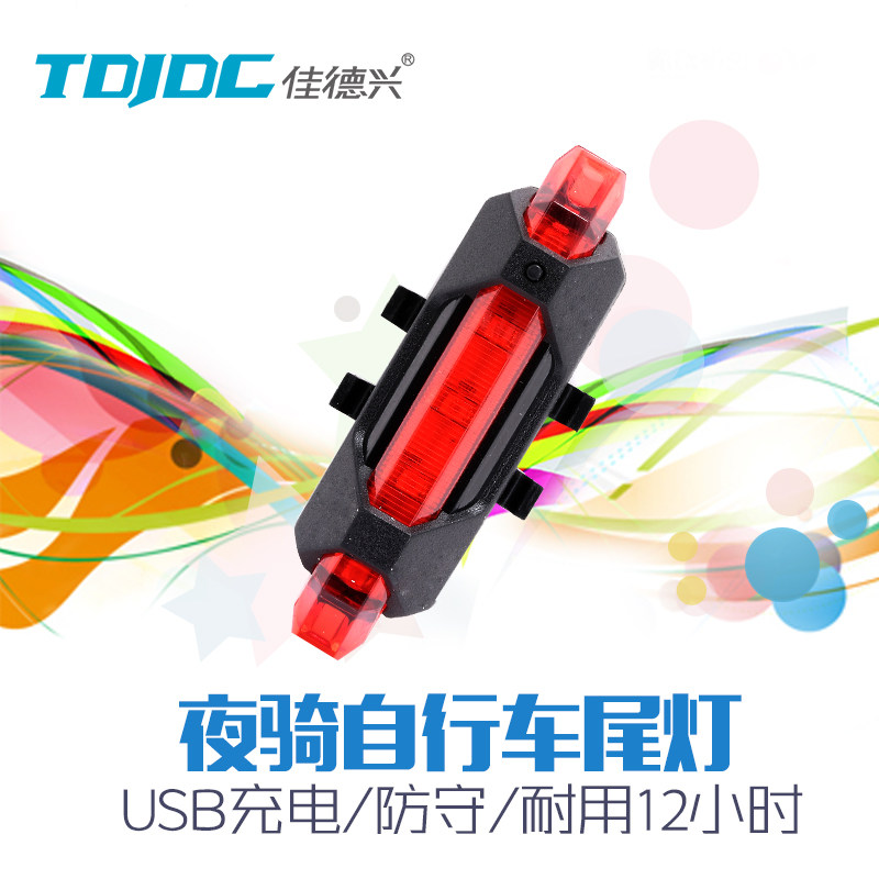 Eclairage pour vélo - Taillights - Ref 2401814 Image 1