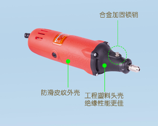 电动工具工业级高速力铝头小电磨小直向雕刻电磨SG 10新款 大功率