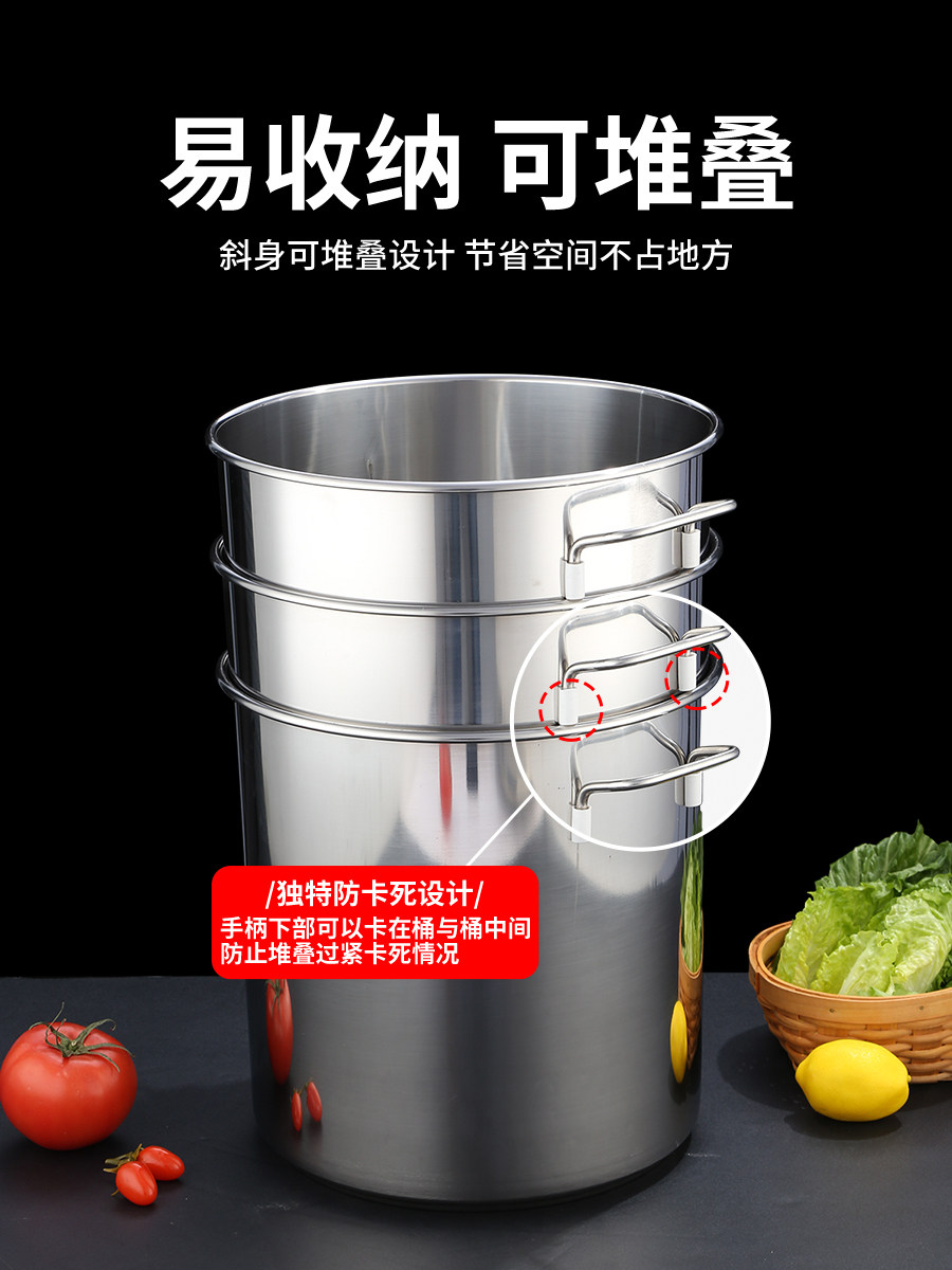巨博斜身不锈钢圆桶加厚汤桶带盖商用高身卤水烧水大容量汤锅米桶