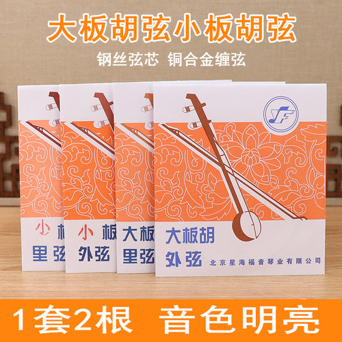 钢丝内芯 手感舒适 一套两根