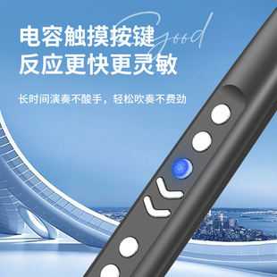 演奏电子吹管萨克斯多功能零基础初学入门乐器电子吹管便携笛子