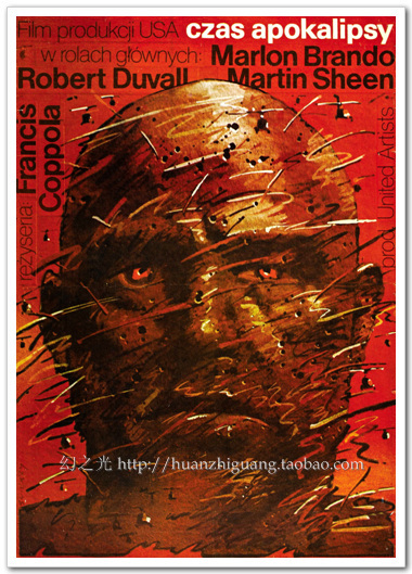现代启示录/科波拉/电影海报/艺术电影/装饰画