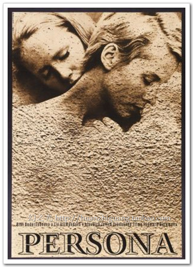 艺术风装饰画电影海报